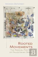 Rooted Movements