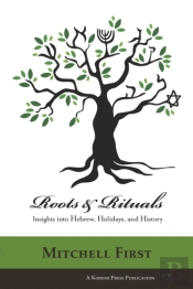 Roots And Rituals
