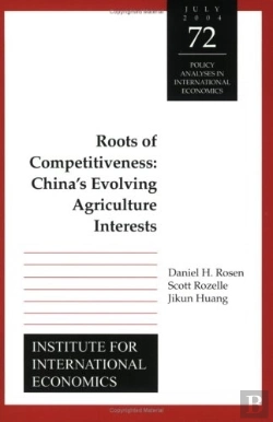 Bertrand.pt - Roots Of Competitiveness