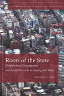 Roots Of The State