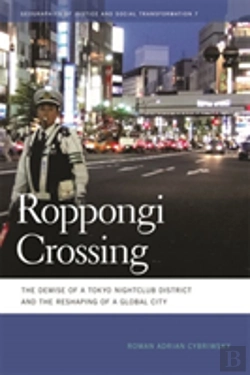 Bertrand.pt - Roppongi Crossing