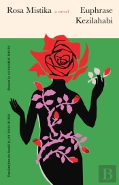 Rosa Mistika