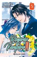 Rosario To Vampire Ii Nº 05/14