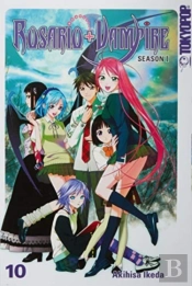 Rosario + Vampire 10