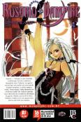 Rosario + Vampire - Volume 3