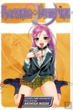 Bertrand.pt - Rosario+Vampire, Vol. 1