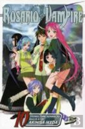 Rosario+Vampire, Vol. 10