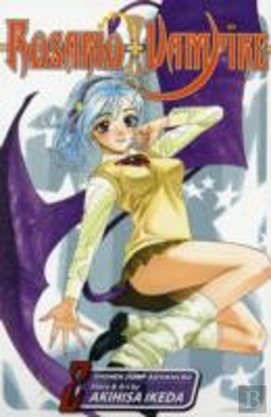 Bertrand.pt - Rosario+Vampire, Vol. 2