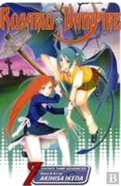Bertrand.pt - Rosario+Vampire, Vol. 7