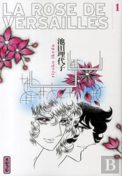 Rose De Versailles (La) T.1