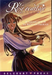 Rose Ecarlate Aventures - Je Savais Que Je Te Rencontrerais