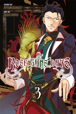 Bertrand.pt - Rose Guns Days Season 1, Vol. 3