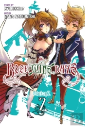 Rose Guns Days Season 2, Vol. 2
