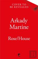 Rose/House