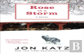 Rose In A Storm