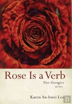 Bertrand.pt - Rose Is A Verb