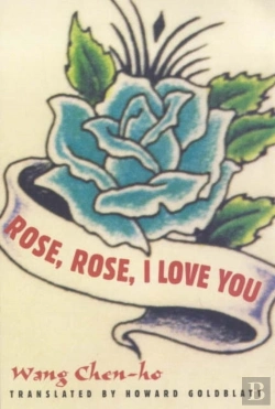 Bertrand.pt - Rose, Rose, I Love You