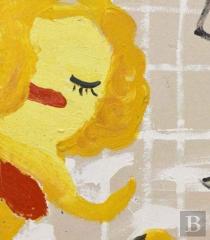 Rose Wylie: Lolita'S House