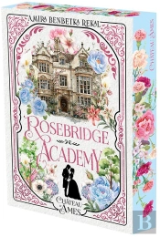 Rosebridge Academy