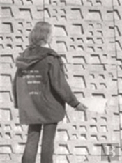 Rosemarie Trockel