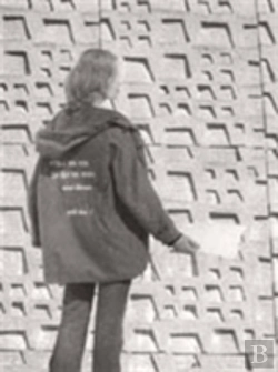 Bertrand.pt - Rosemarie Trockel