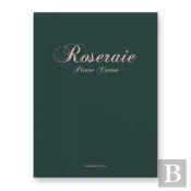 Roseraie