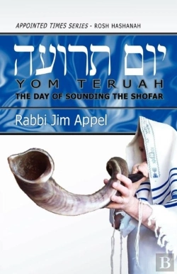 Bertrand.pt - Rosh Hashanah, Yom Teruah, The Day Of Sounding The Shofar