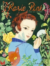 Rosie Pink