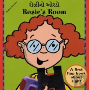 Rosie'S Room (Englishâ€“Gujarati)