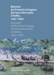Roteiro da Primeira Viagem de Vasco da Gama à Índia, 1497-1499
