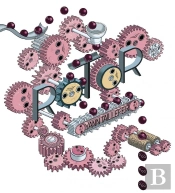 Rotor