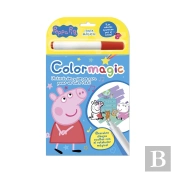 Rotulador Colormagic Peppa Pig