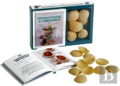 Roudoudous Et Caramels ; Mini-Coffret