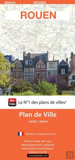 Bertrand.pt - Rouen 2024