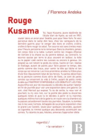Rouge Kusama
