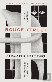 Rouge Street