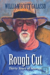 Rough Cut