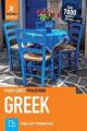 Rough Guides Phrasebook Greek (Bilingual Dictionary)