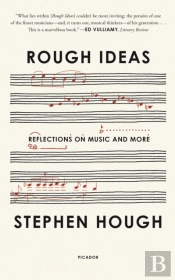 Rough Ideas