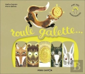 Roule Galette : Roule Galette (Avec Marionnettes)