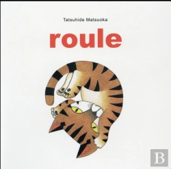 Bertrand.pt - Roule