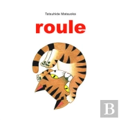 Roule (Tout Carton)