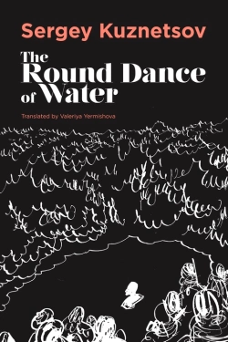 Bertrand.pt - Round-Dance Of Water