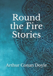 Round The Fire Stories