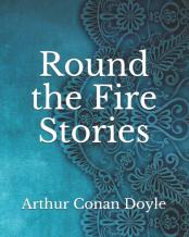 Round The Fire Stories