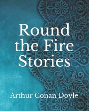 Round The Fire Stories