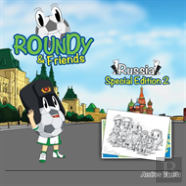 Roundy And Friends
