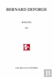 Roupie Iii