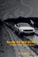 Route 66 Still Kicks