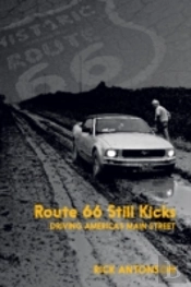 Route 66 Still Kicks